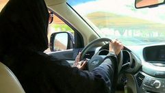 قيادة المرأة السيارة السعودية