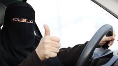 قيادة المرأة السعودية للسيارة