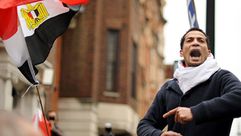 بورصة ثورة مصرية