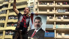 مصر المحكمة الدستورية الأناضول