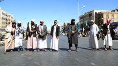 تظاهرة ضد قصف الحوثيين لمناطق يمنية سنية ـ الأناضول