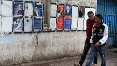 انتخابات تونس الرئاسية الاناضول