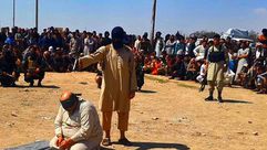 اعدام تنظيم الدولة الاسلامية داعش