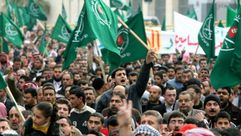 مظاهرات الإخوان الأردن