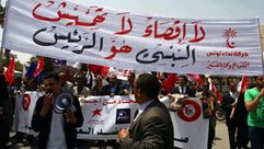 تونس نداء تونس السبسي انتخابات الرئاسة