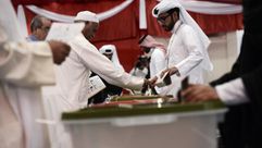 الانتخابات البلدية في البحرين - أ ف ب