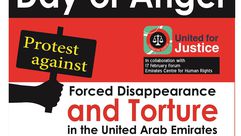 بروشور - مظاهرات ضد الاختفاء القسري والتعذيب في الإمارات - يوم الغضب