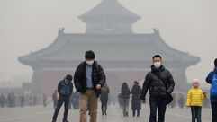 الصين الضباب الدخاني يغلف بكين (أرشيفية) - أ ف ب