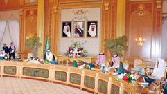 مجلس الوزراء السعودي (أ ف ب)