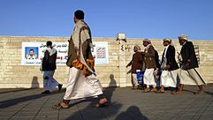 اليمن حوثيين الاناضول