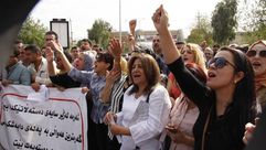 احتجاجات في كردستان العراق ـ أ ف ب