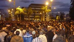 مظاهرة طنجة المغرب