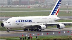 شركة الخطوط الجوية الفرنسية "إير فرانس"