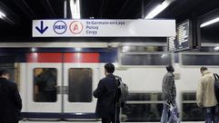 سيدة فرنسية تهاجم رجلا مسلما في قطار - غوغل