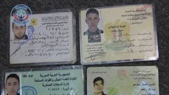 بطاقات هوية لقتلى النظام السوري بريف اللاذقية - تويتر