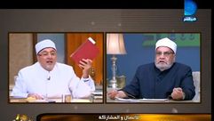 الدكتور أحمد كريمة والأستاذ خالد الجندي في مشادة على قناة دريم ـ يوتيوب