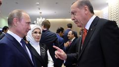 تركيا أردوغان روسيا بوتين
