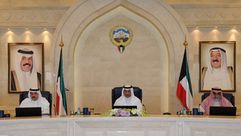 الكويت حكومة ارشيفية