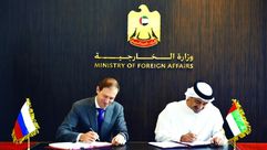 توقيع اتفاقية تعاون بين الإمارات وروسيا - صحيفة البيان الإماراتية