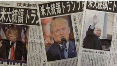 صحف يابانية تفيد بأن رئيس الوزراء الياباني شينزو آبي هو أكبر الخاسرين من فوز ترامب - أ ف ب