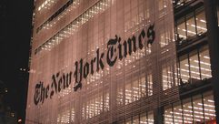 مبنى صحيفة "نيويورك تايمز"