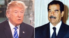 صدام حسين ترامب