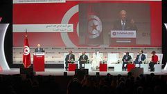 مؤتمر تونس