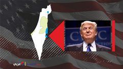 أمريكا ترامب  القدس إسرائيل فلسطين