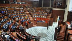 البرلمان العربي - الأناضول