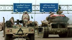 العراق الكويت حرب الخليج - جيتي