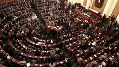 البرلمان المصري  جيتي