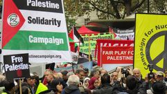 مسيرة في لندن دعما لفلسطين