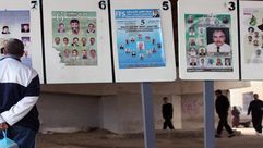 الانتخابات البلدية بالجزائر- ا ف ب