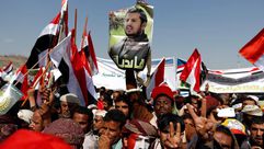 مظاهرة للحوثيين- جيتي