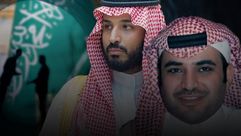 سعود القحطاني محمد بن سلمان - أرشيفية