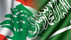لبنان والسعودية- أرشيفية