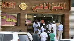 أزمة الخبز في السودان- جيتي