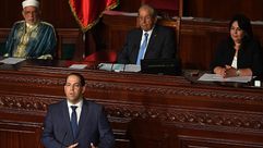 تونس   يوسف الشاهد   البرلمان  جيتي