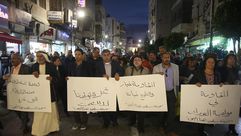 مسيرة رام الله الداعمة لمقاومة غزة- الأناضول