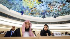 السعودية في مجلس حقوق الإنسان- جيتي