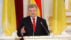 الرئيس الأوكراني، بترو بوروشنكو، جيتي