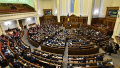 برلمان أوكرانيا- جيتي