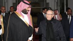 السبسي  و ابن سلمان - الرئاسة التونسية