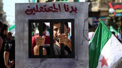 المعتقلين في سوريا- جيتي