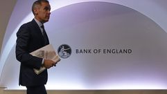 بنوك بريطانيا- جيتي