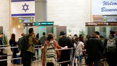 حملة جوازات السفر الإسرائيلية- جيتي