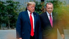 ترامب وأردوغان- جيتي