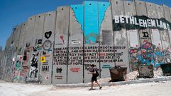 جدار الفصل إسرائيل - جيتي