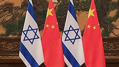 الصين  إسرائيل  (الأناضول)