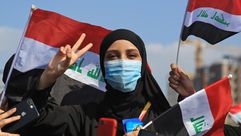 متظاهرون في العراق - جيتي